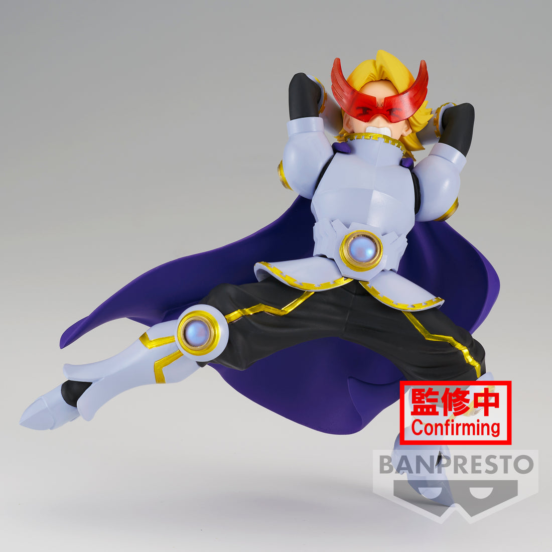 Mô hình Yuga Aoyama The Amazing Heroes Plus - My Hero Academia Chính hãng Bandai