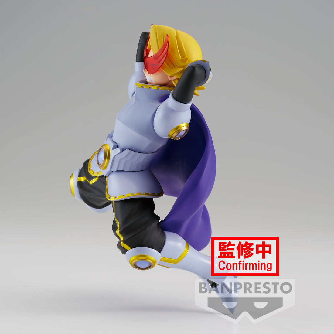 Mô hình Yuga Aoyama The Amazing Heroes Plus - My Hero Academia Chính hãng Bandai