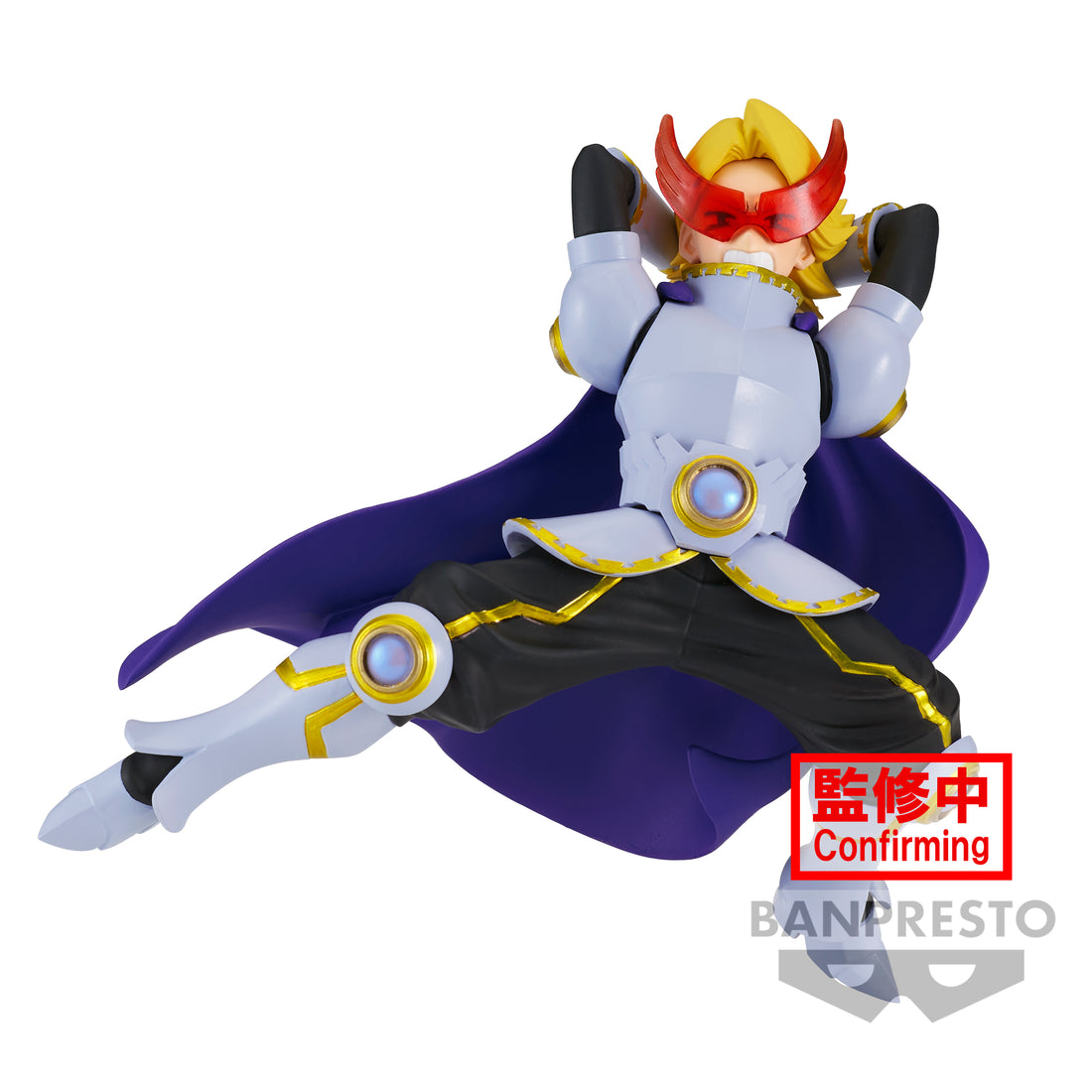 Mô hình Yuga Aoyama The Amazing Heroes Plus - My Hero Academia Chính hãng Bandai