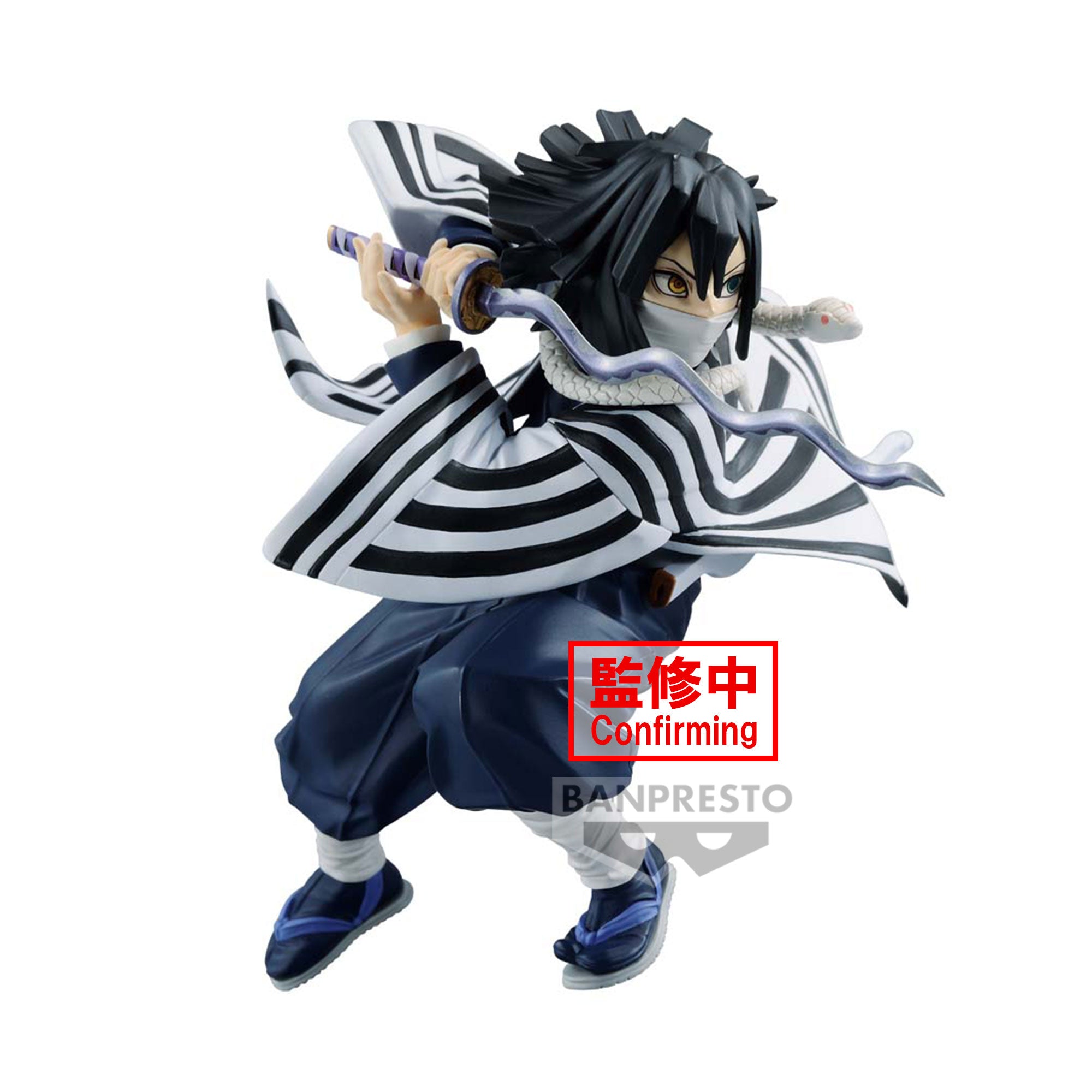 Mô hình Obanai Iguro - Vibration Stars - Demon Slayer Chính hãng Bandai