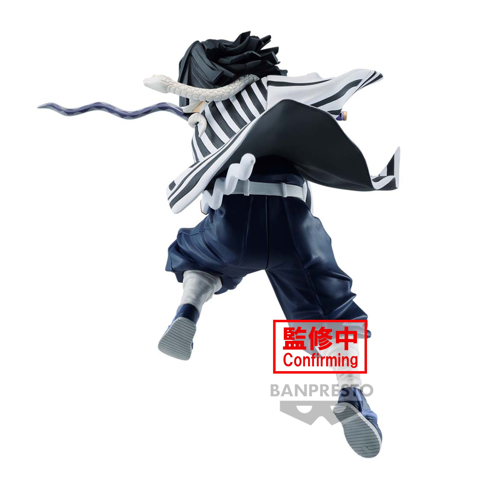 Mô hình Obanai Iguro - Vibration Stars - Demon Slayer Chính hãng Bandai