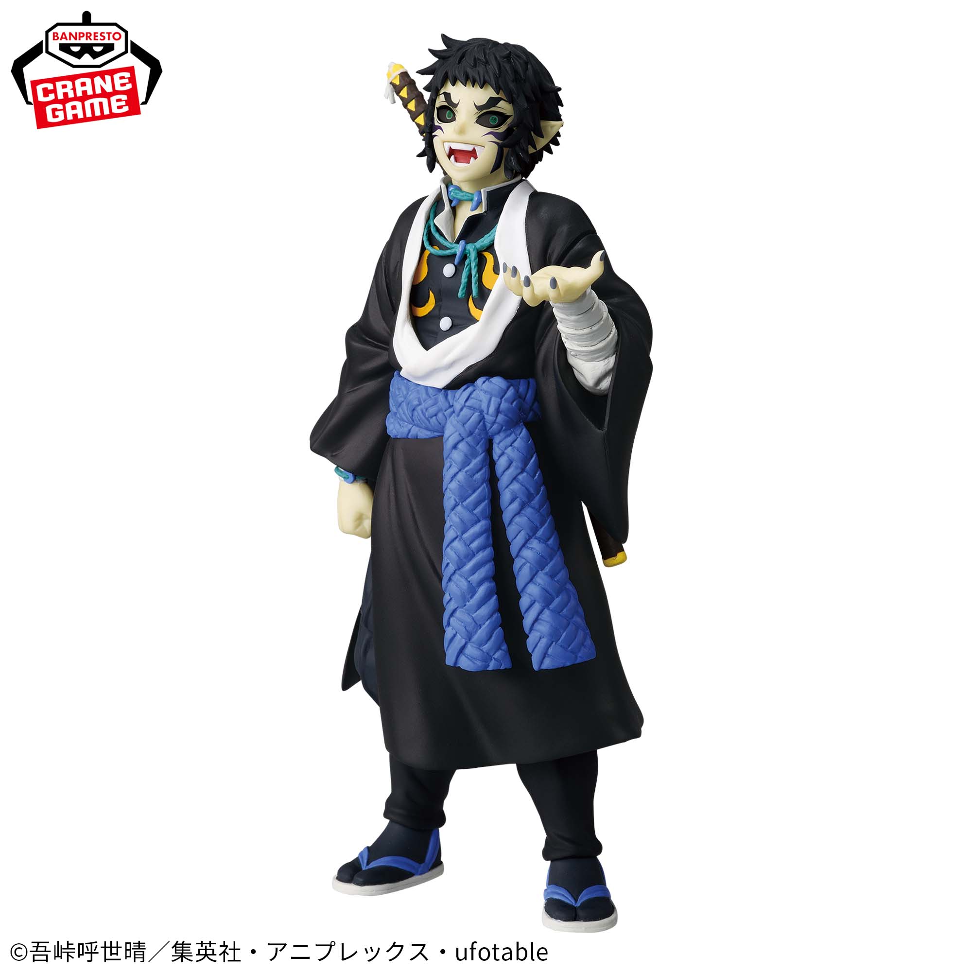 Mô hình Bonds of War (Oni no Sou) Vol.15 - Demon Slayer Chính hãng Bandai