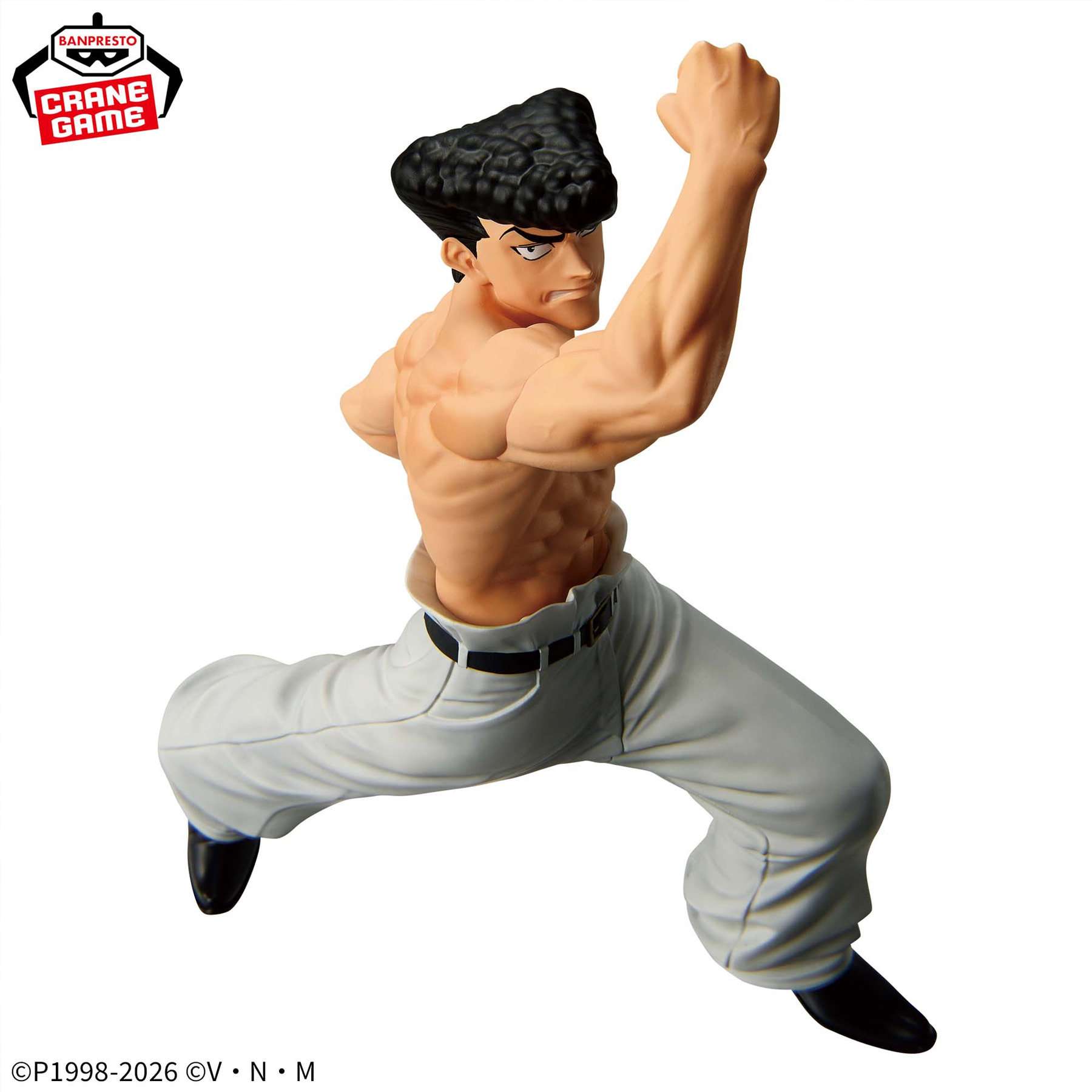 Mô hình Knuckle - Vibration Stars - Hunter x Hunter Chính hãng Bandai