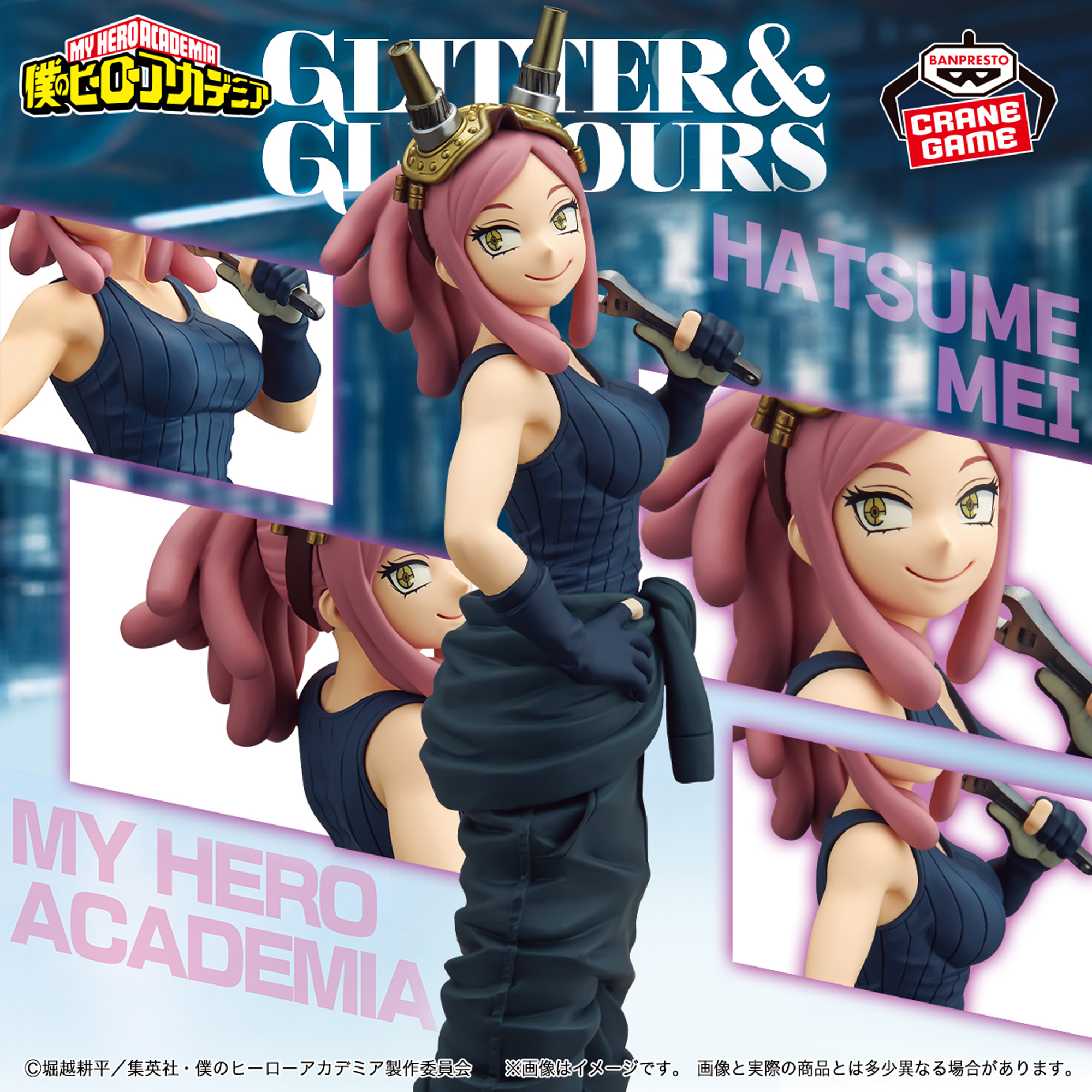 Mô hình Mei Hatsume - Glitter&Glamours - My Hero Academia Chính hãng Bandai