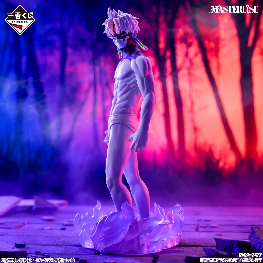 Mô hình IchibanKuji ~Overwhelmingly Bizarre, Assault!~- DanDaDan Chính hãng Bandai