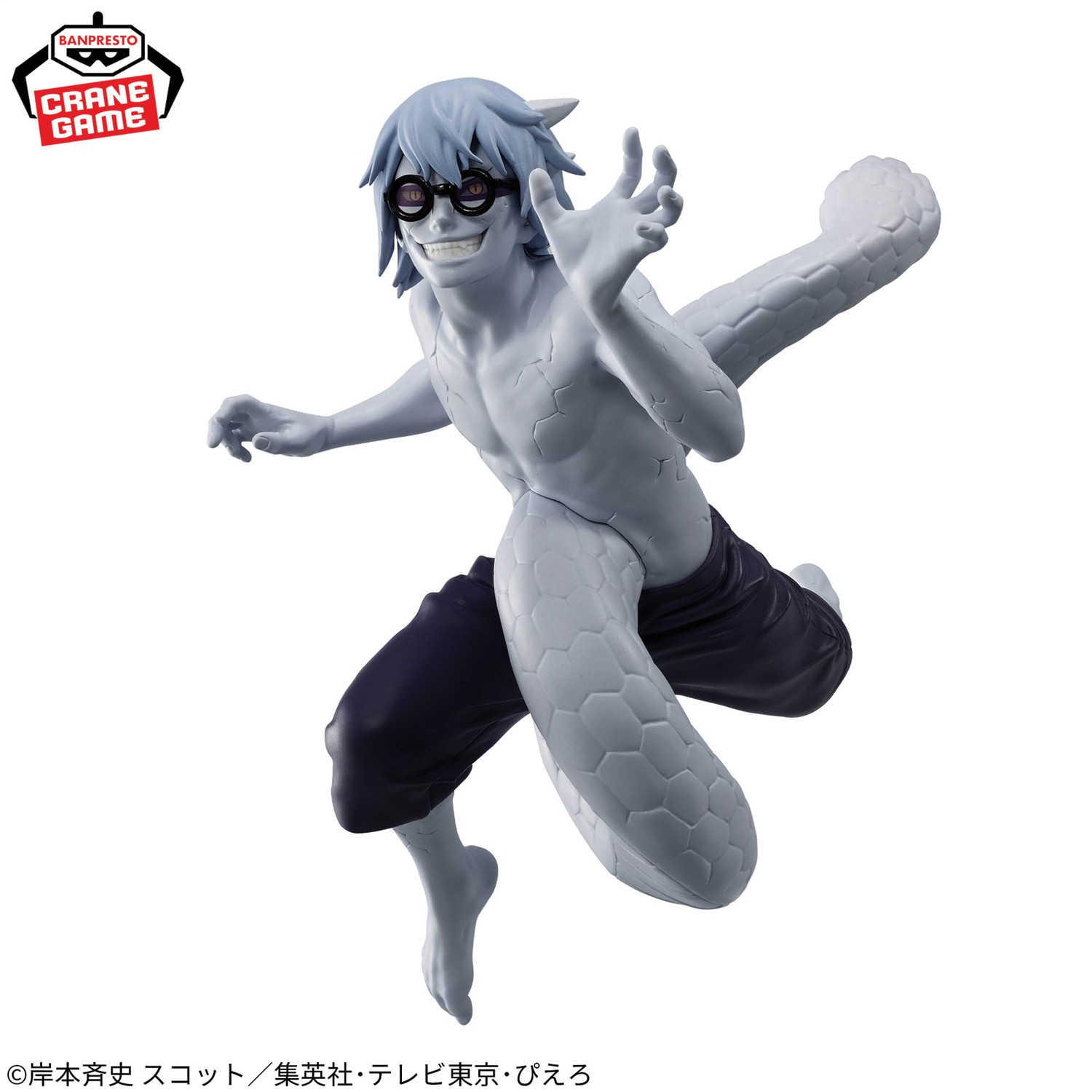 Mô hình Yakushi Kabuto - Vibration Stars - Naruto Chính hãng Bandai