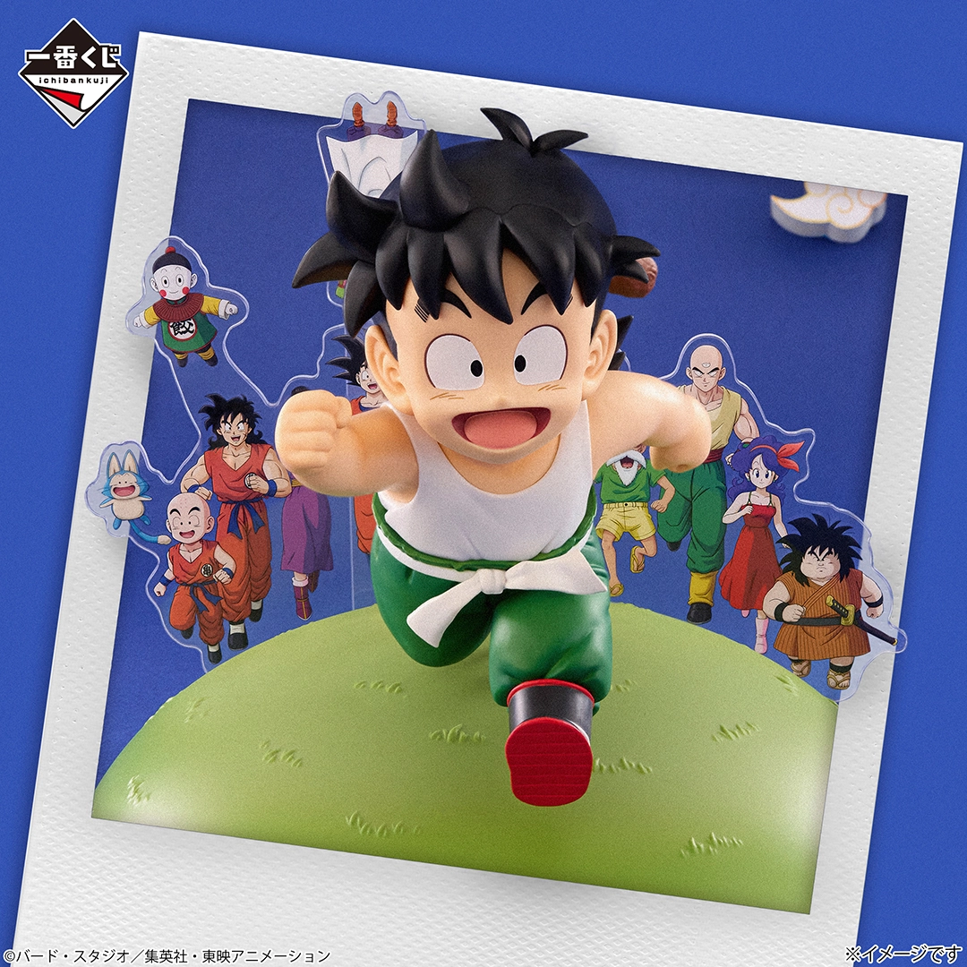 Mô hình IchibanKuji Dragonball Snap Collection 2 - DragonBall Chính hãng Bandai