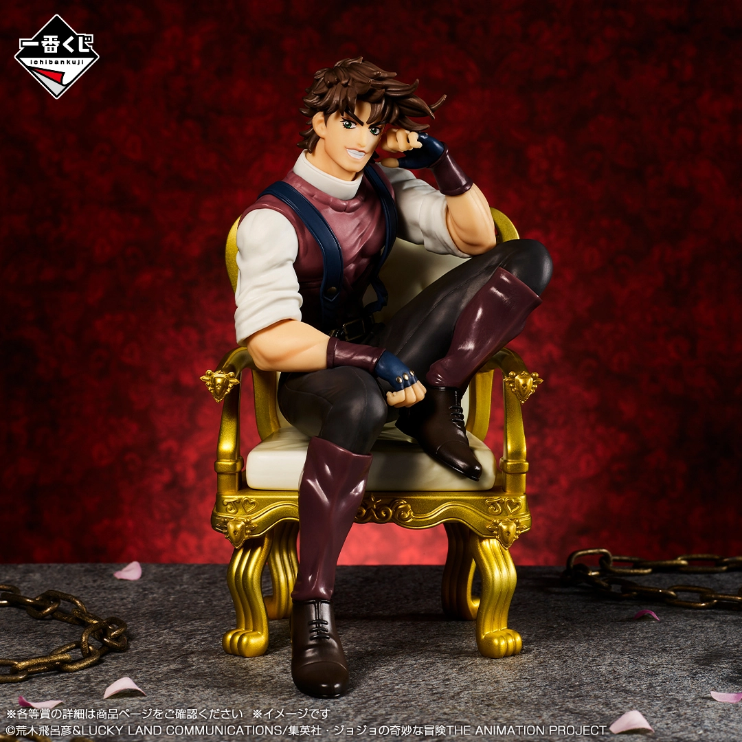 Mô hình IchibanKuji THE★JOJO WORLD - JoJo's Bizarre Adventure Chính hãng Bandai