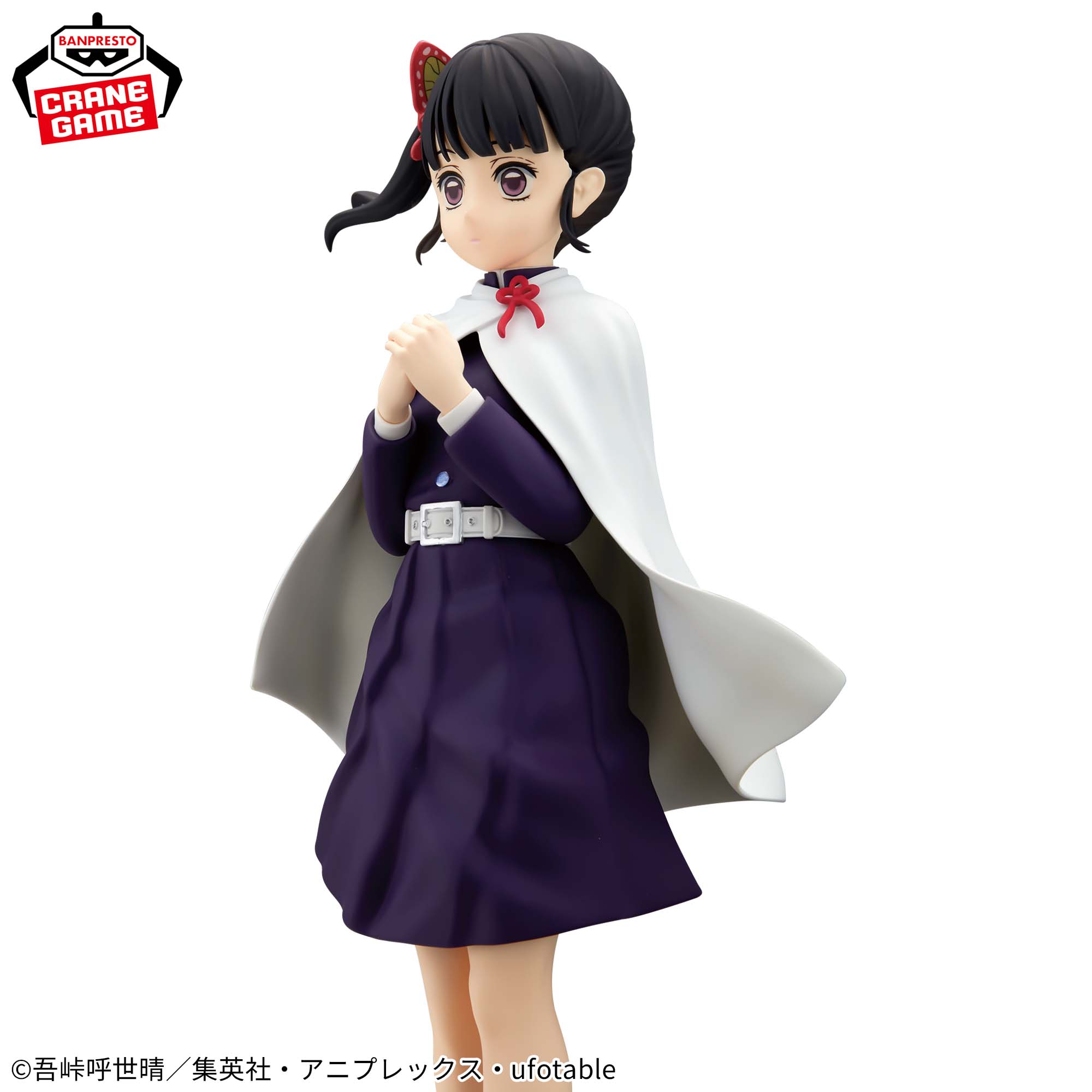Mô hình Kanao Tsuyuri - Glitter&Glamours - Demon Slayer Chính hãng Bandai