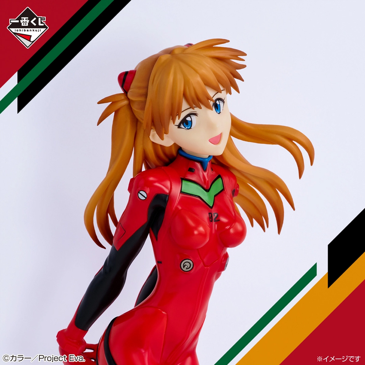 Mô hình IchibanKuji 30th Anniversary - Neon Genesis Evangelion Chính hãng Bandai