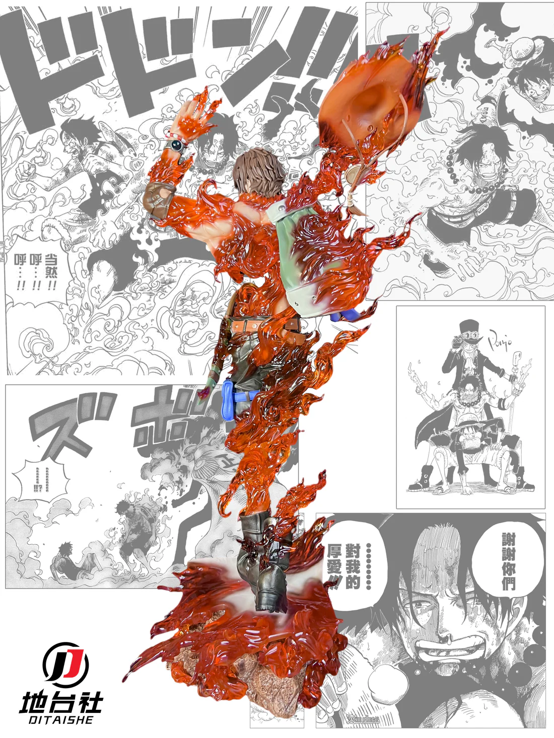 Mô hình Portgas D. Ace - OnePiece - Ditaishe Studio