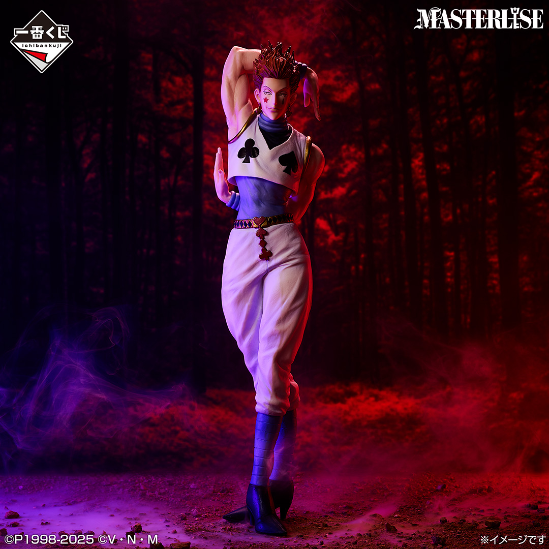 Mô hình IchibanKuji Cross the "X-Day" - Hunter x Hunter Chính hãng Bandai