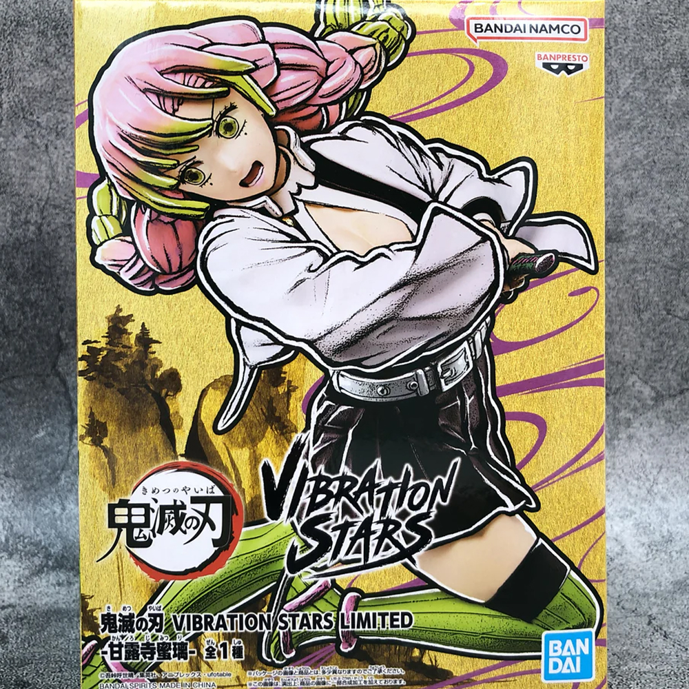 Mô hình Mitsuri Kanroji - Vibration Stars - Demon Slayer Chính hãng Bandai