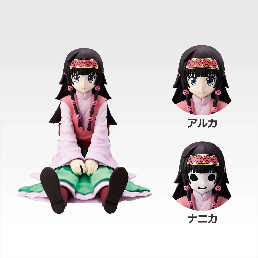 Mô hình IchibanKuji Zaoldyeck Family - Hunter x Hunter Chính hãng Bandai
