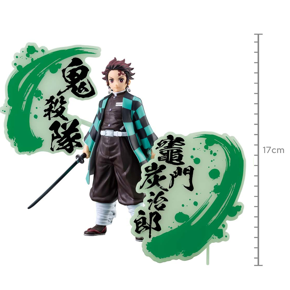 Mô hình Bonds of War (Kizuna no Sou) EX Vol.5 - Demon Slayer Chính hãng Bandai