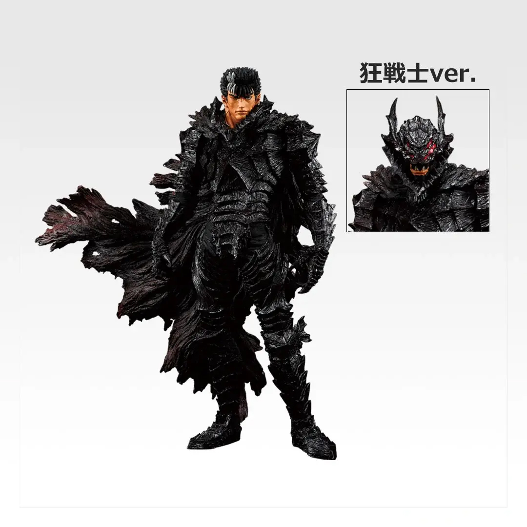Mô hình IchibanKuji The Twin Poles of Destiny - Berserk Chính hãng Bandai