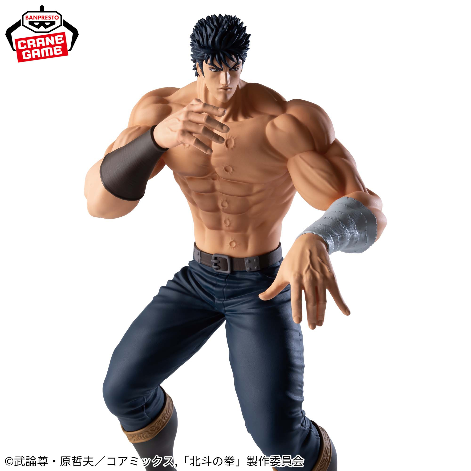 Mô hình Kenshiro - Grandista - Fist of the North Star Chính hãng Bandai