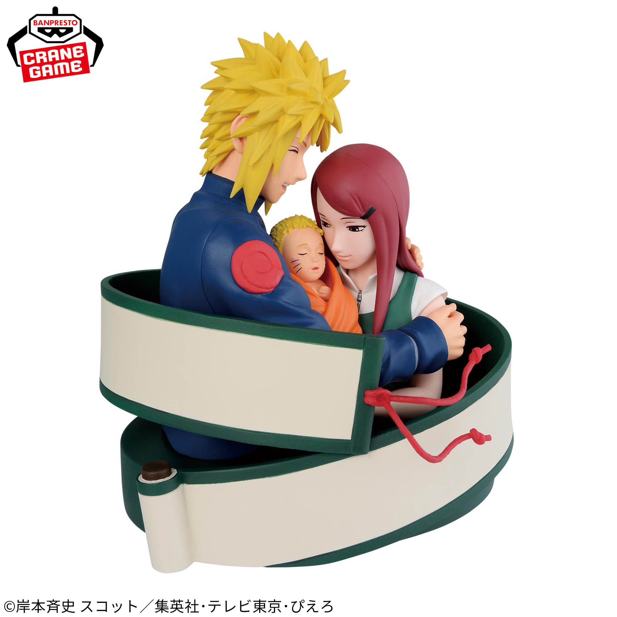 Mô hình Naruto Family - NARUTO 72 series - Naruto Chính hãng Bandai