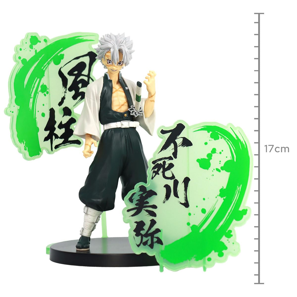 Mô hình Bonds of War (Kizuna no Sou) EX Vol.1 - Demon Slayer Chính hãng Bandai