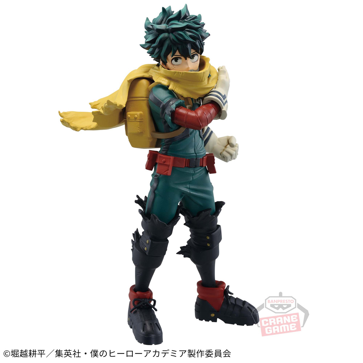 Mô hình Age Of Heroes Deku III, Present Mic - My Hero Academia Chính hãng Bandai