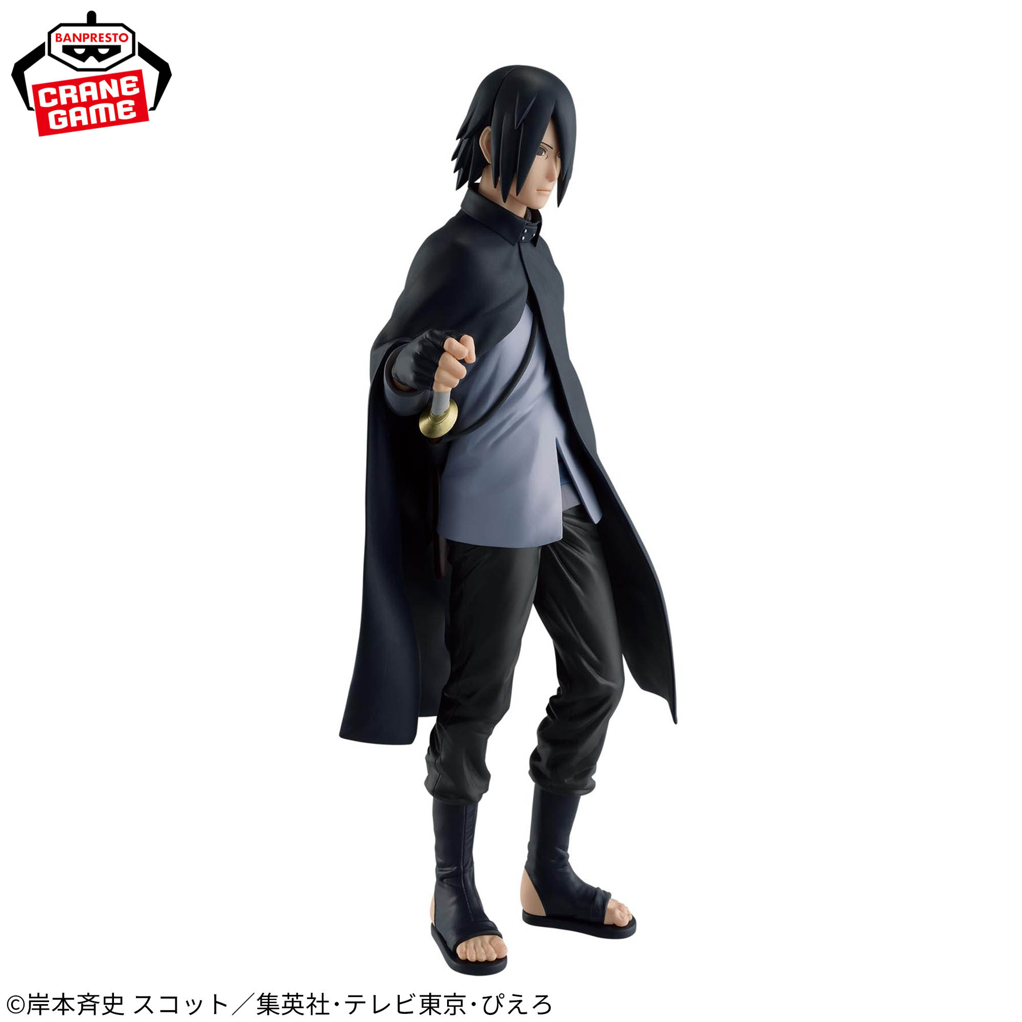 Mô hình Uchiha Sasuke - Ninja World Sculpting Legends - Naruto Chính hãng Bandai