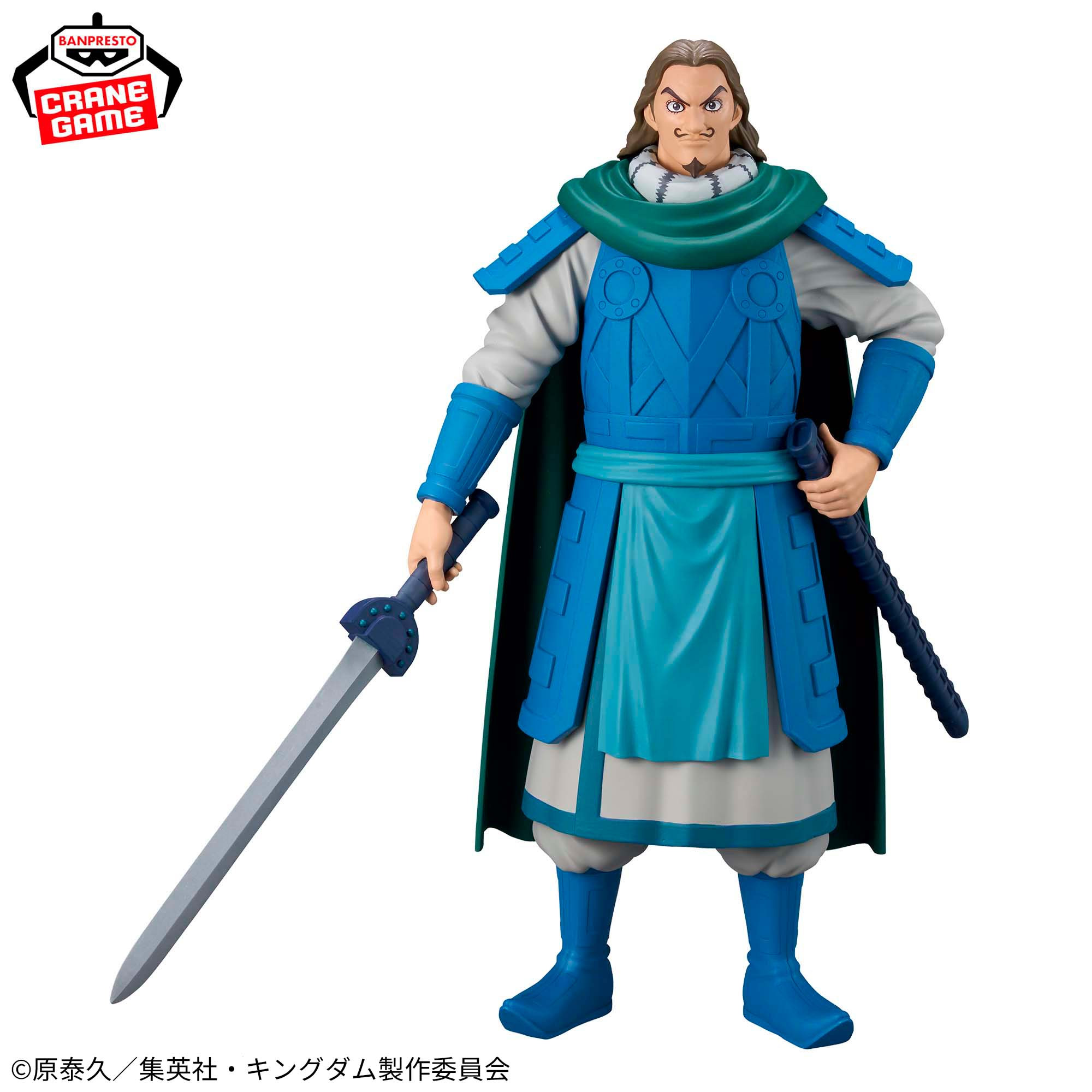 Mô hình To - Grandista - Kingdom Chính hãng Bandai