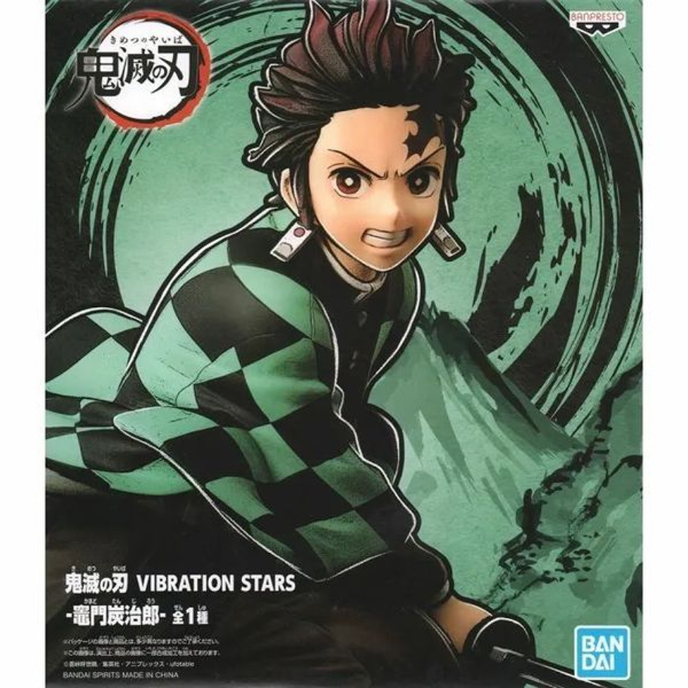 Mô hình Kamado Tanjiro - Vibration Stars - Demon Slayer Chính hãng Bandai