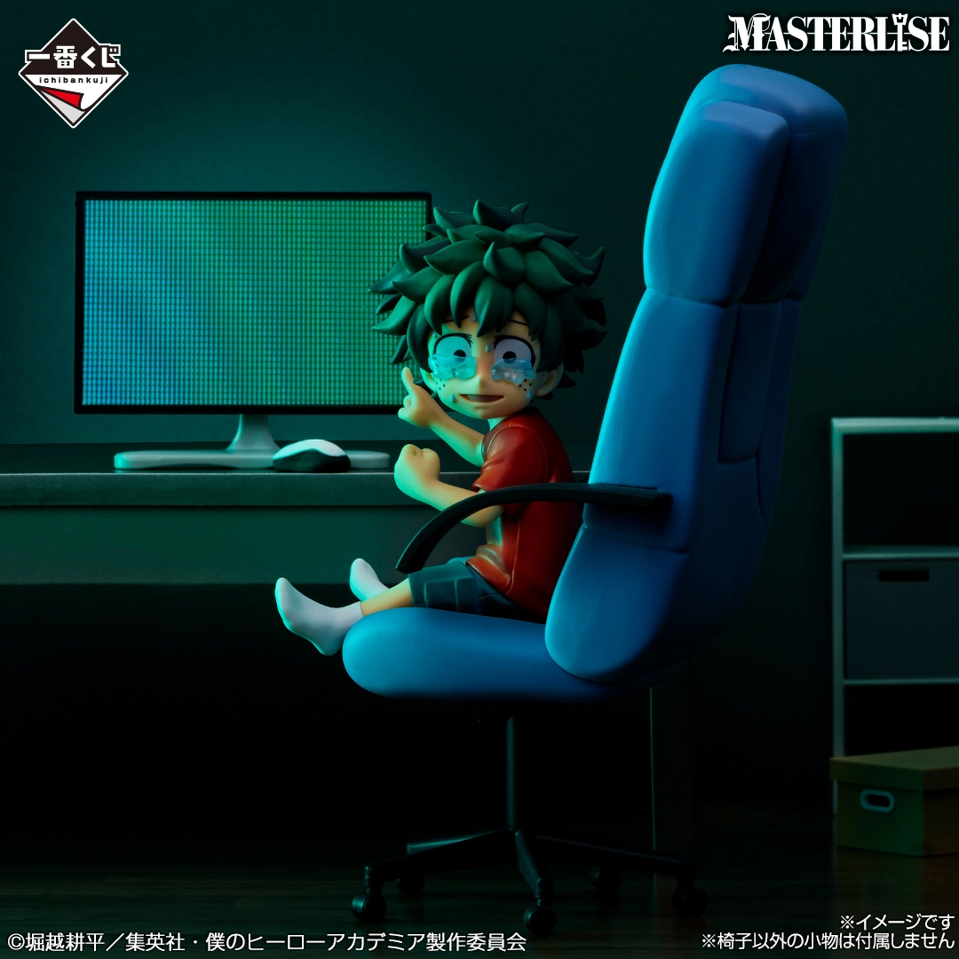 Mô hình IchibanKuji The Story of Becoming the Greatest Hero - My Hero Academia Chính hãng Bandai