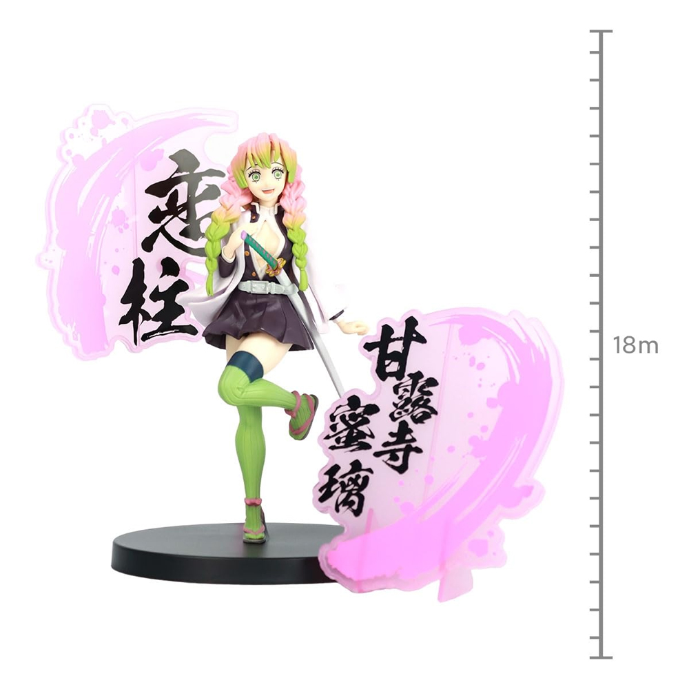 Mô hình Bonds of War (Kizuna no Sou) EX Vol.2 - Demon Slayer Chính hãng Bandai