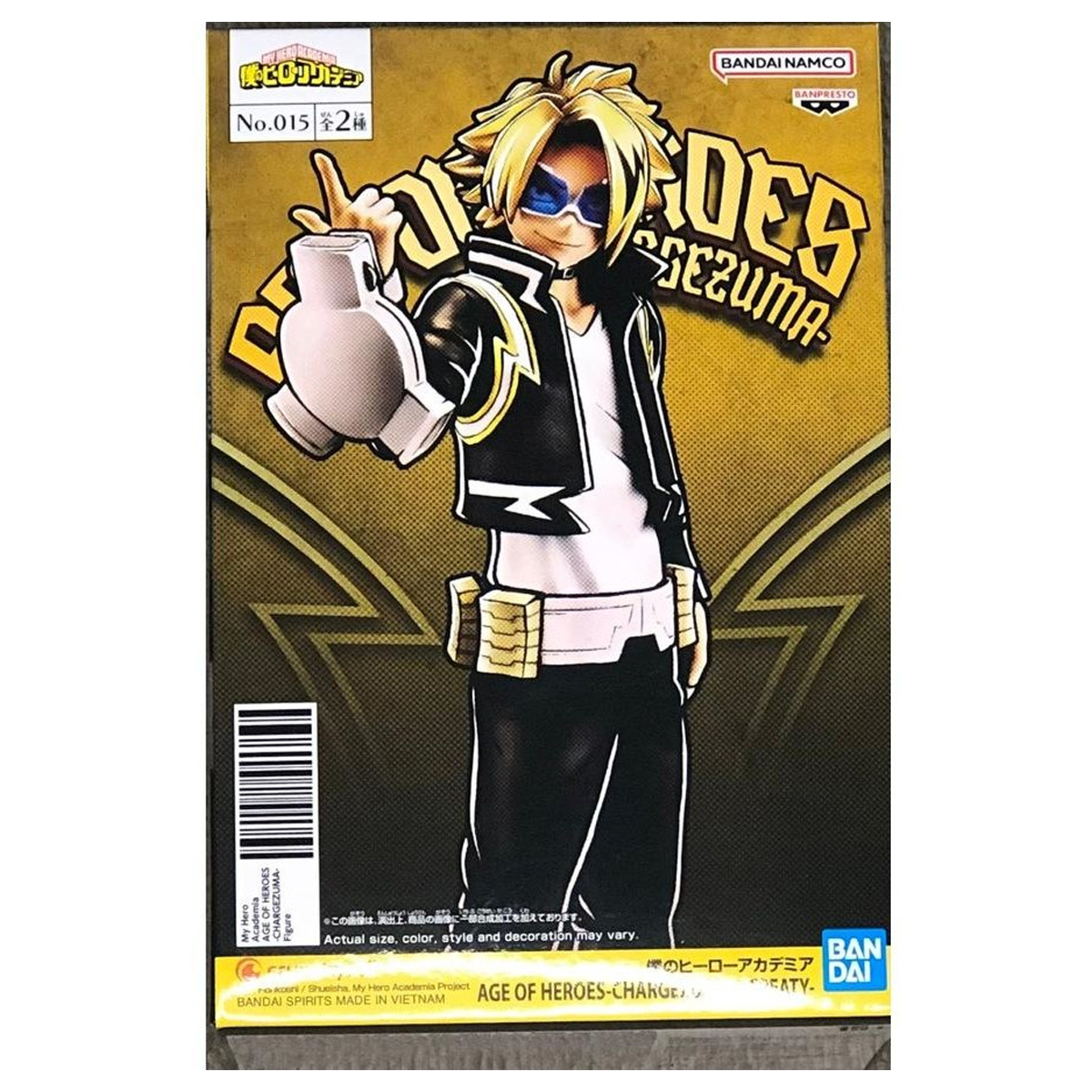 Mô hình Age Of Heroes Chargezuma, Creaty, Hawks, Eraser Head - My Hero Academia Chính hãng Bandai