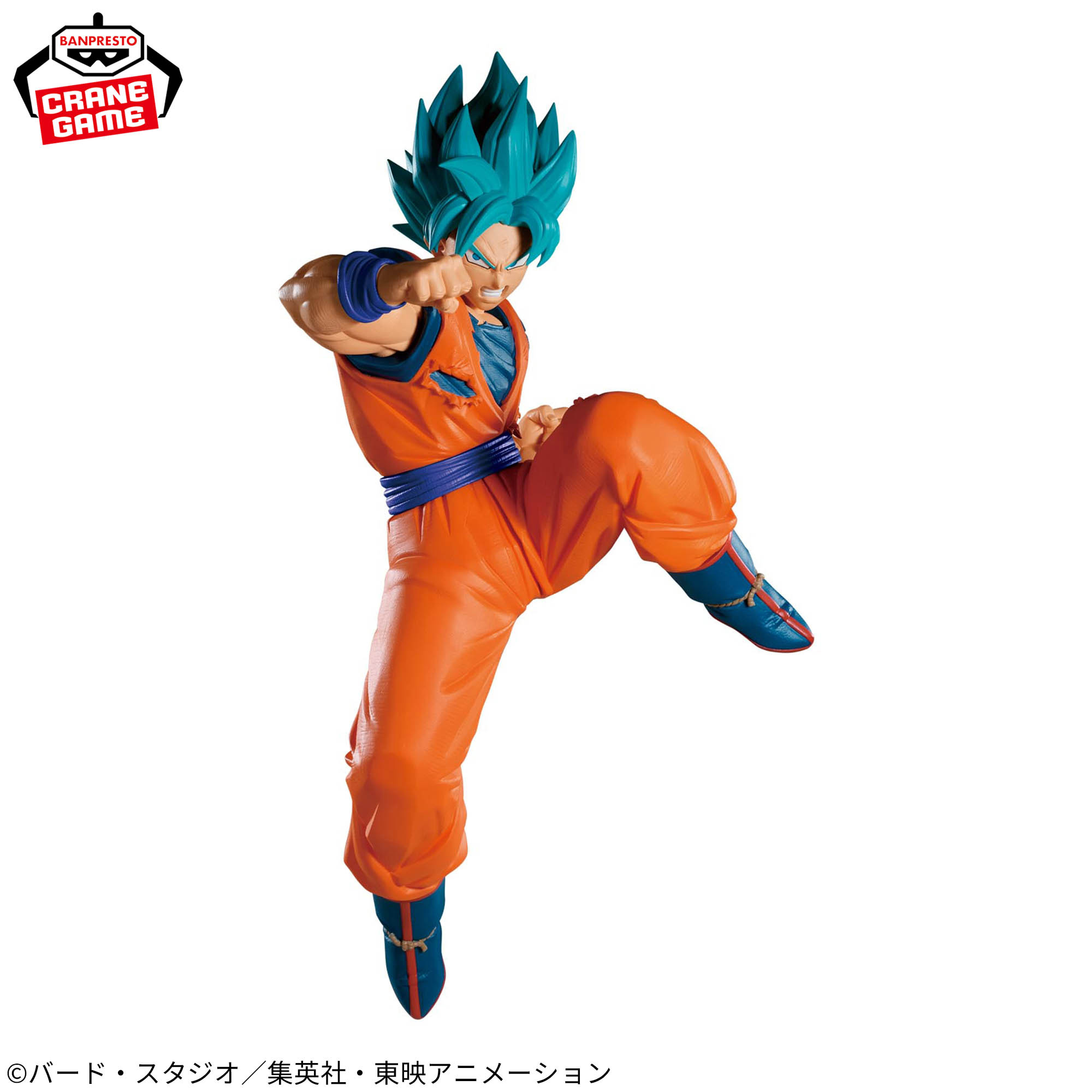 Mô hình SSJ Blue Son Goku - Match Makers (vs Black Goku SSJ Rose) - Dragon Ball Chính hãng Bandai
