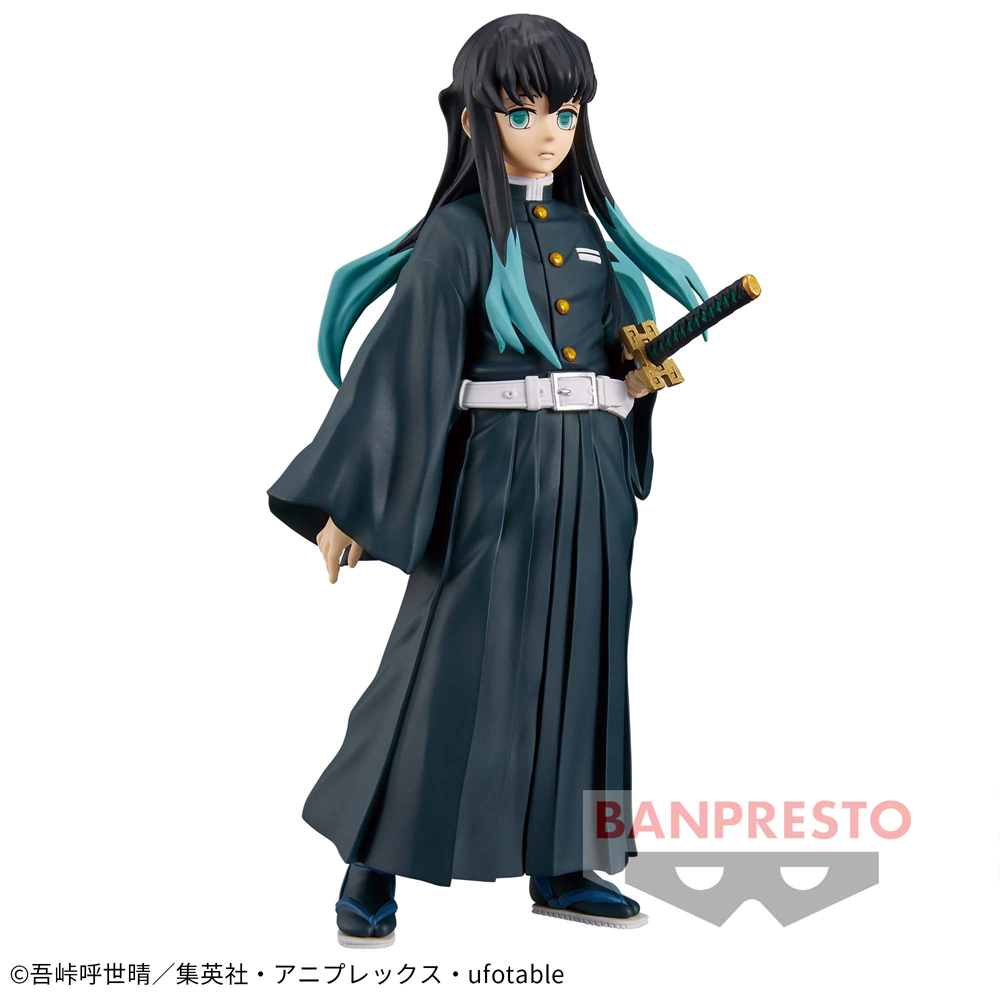 Mô hình Bonds of War (Kizuna no Sou) Vol.33 & 34 - Demon Slayer Chính hãng Bandai
