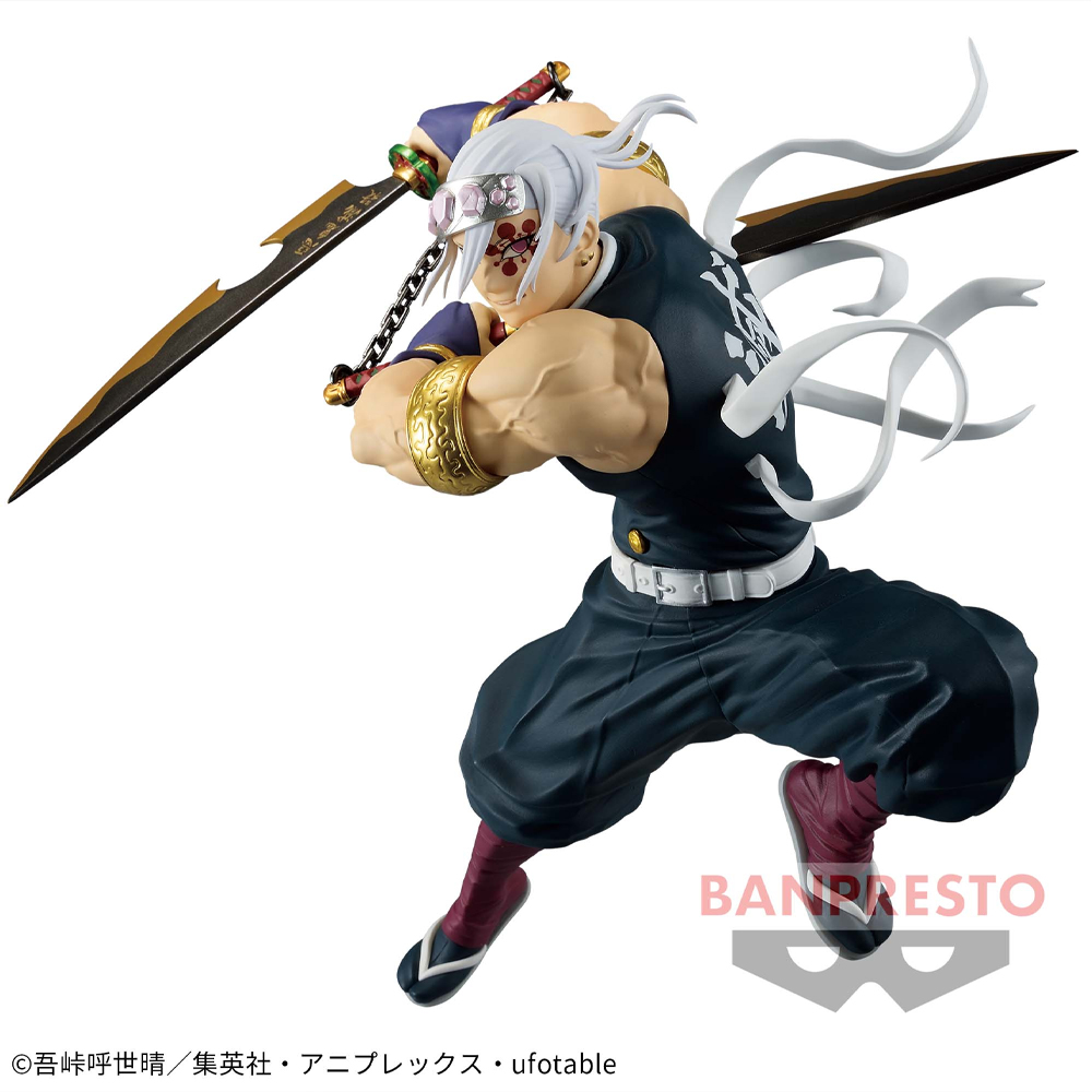 Mô hình Uzui Tengen II - Vibration Stars Limited - Demon Slayer Chính hãng Bandai