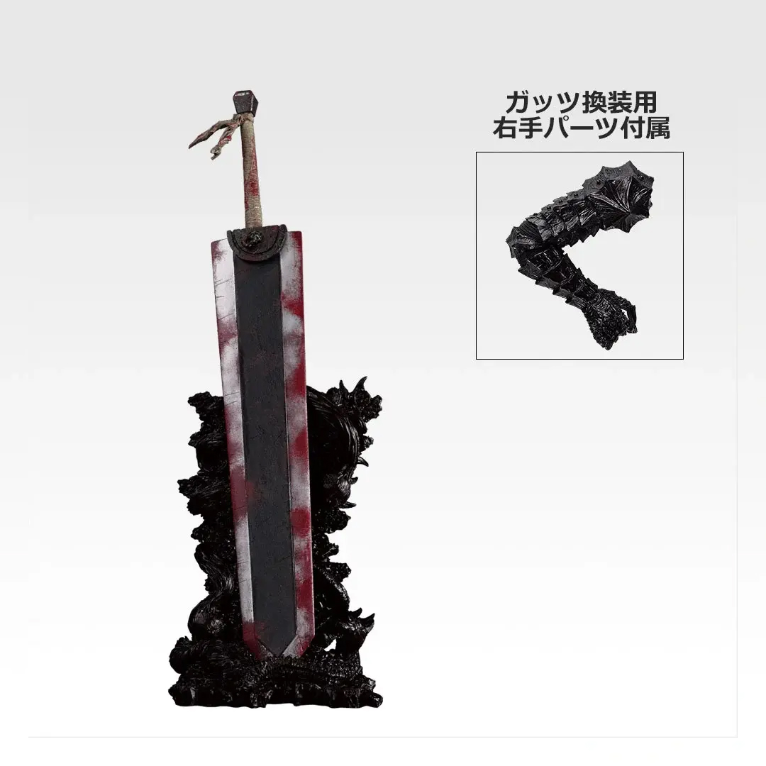 Mô hình IchibanKuji The Twin Poles of Destiny - Berserk Chính hãng Bandai