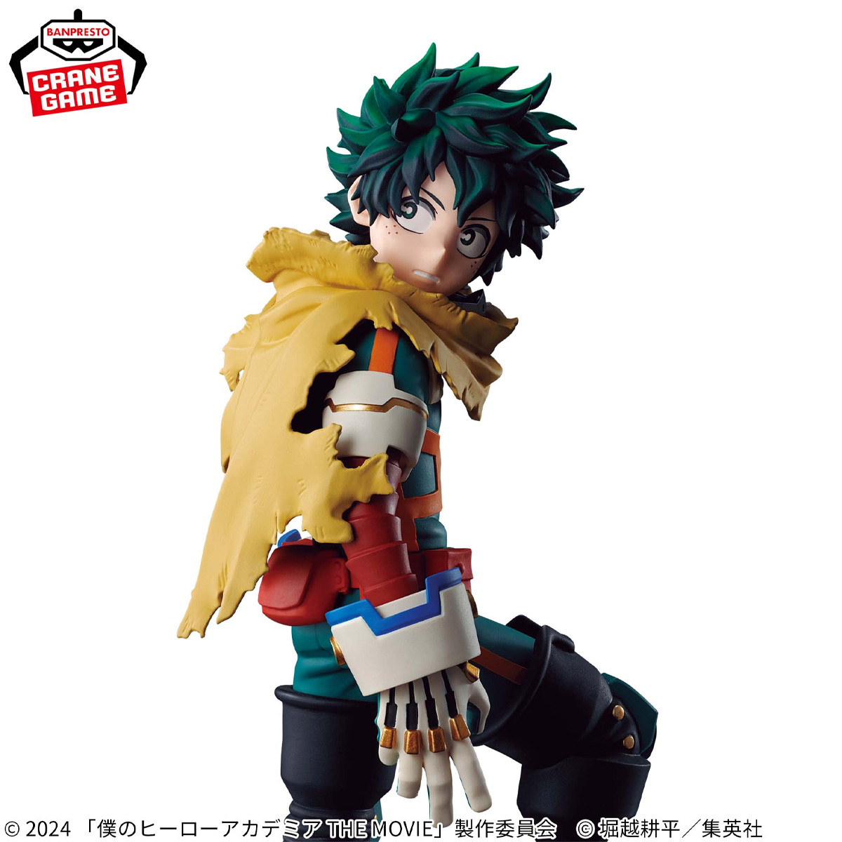 Mô hình MHA: The Movie You're Next Teaser Visual Figure - My Hero Academia Chính hãng Bandai
