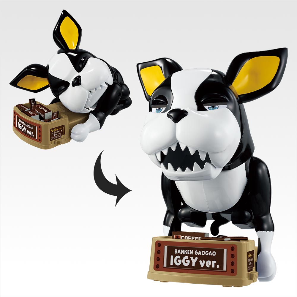 Mô hình IchibanKuji Stardust Crusaders Stand Rush! - JoJo's Bizarre Adventure Chính hãng Bandai