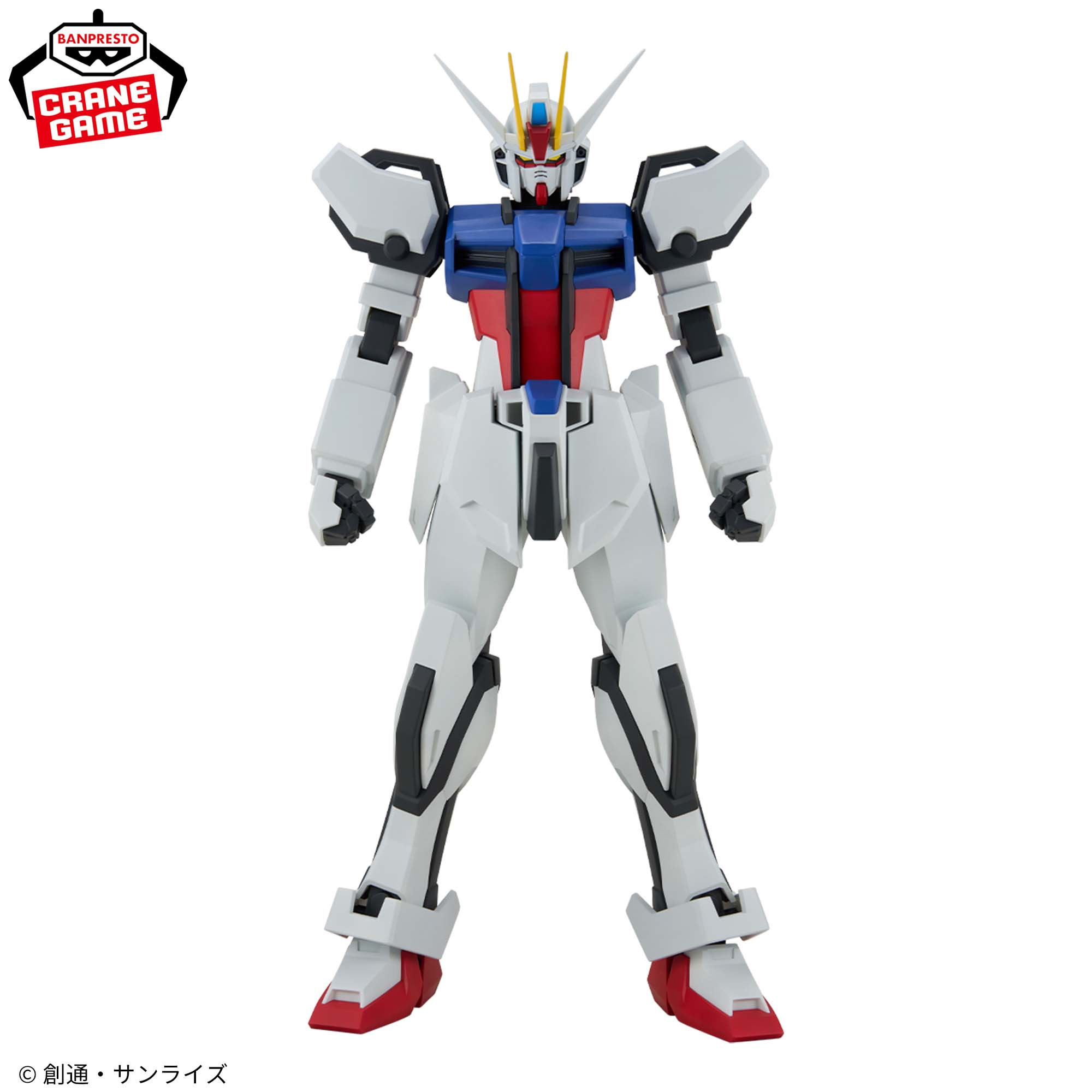 Mô hình Strike Gundam - Mobile Suit Gundam SEED Chính hãng Bandai