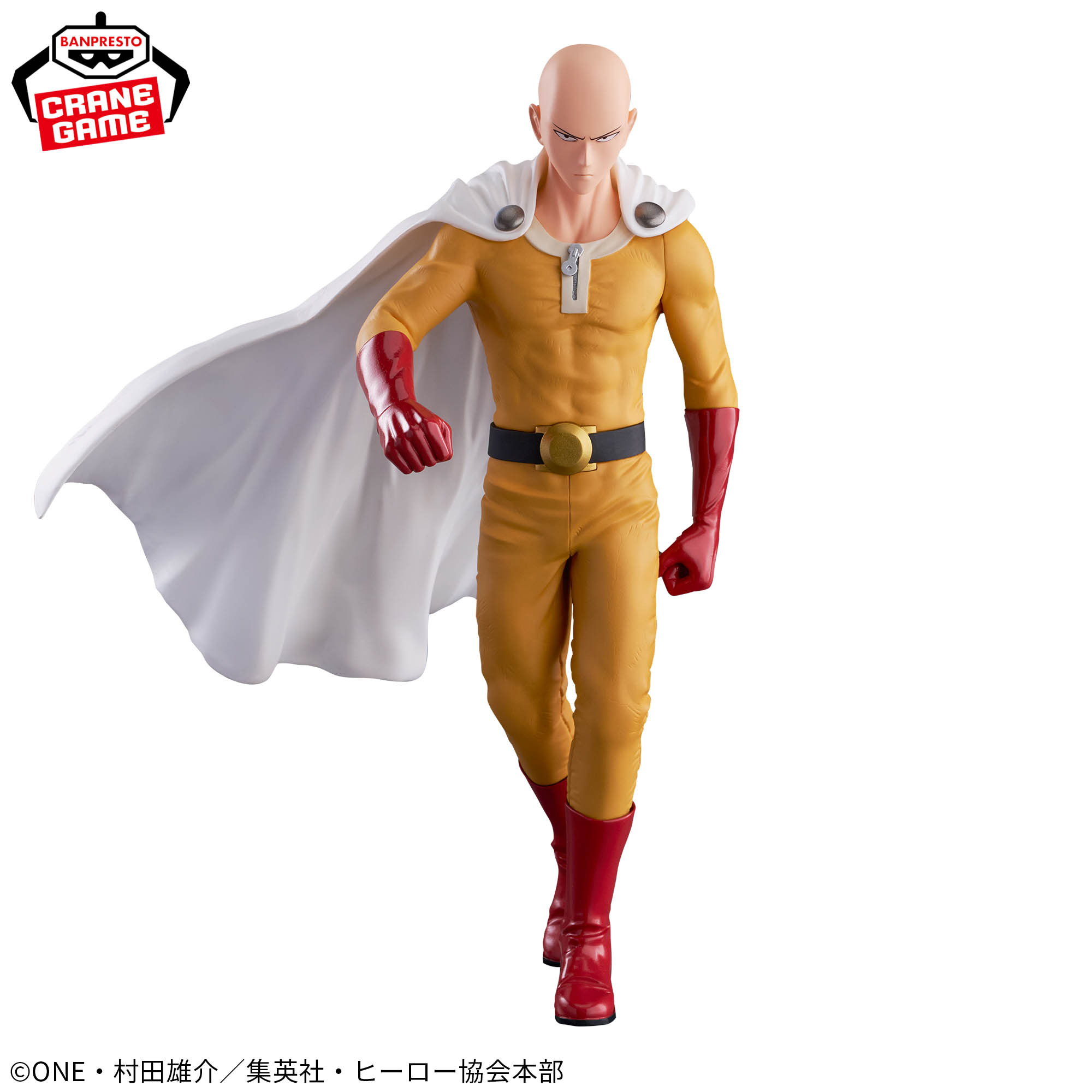 Mô hình Saitama - Grandista - One Punch Man Chính hãng Bandai