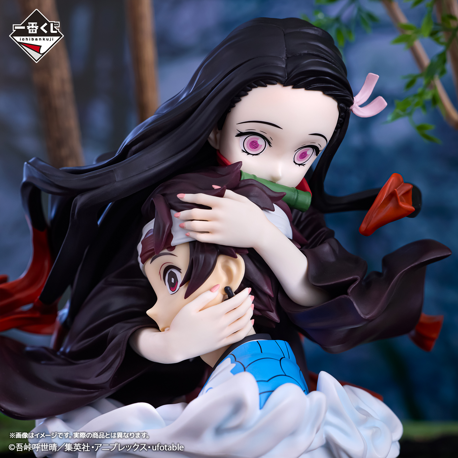 Mô hình IchibanKuji ~The Path We Connected~ - Demon Slayer Chính hãng Bandai