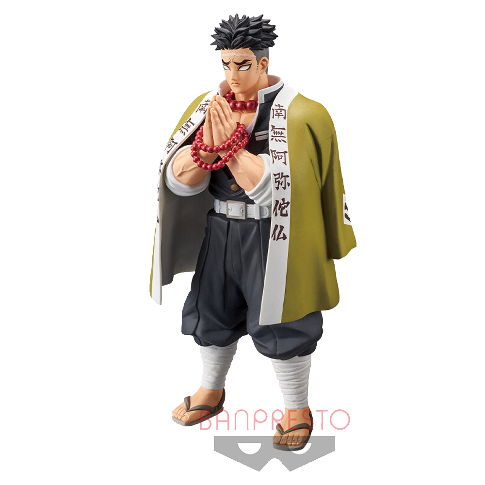 Mô hình Bonds of War (Kizuna no Sou) Vol.15 & 16 - Demon Slayer Chính hãng Bandai