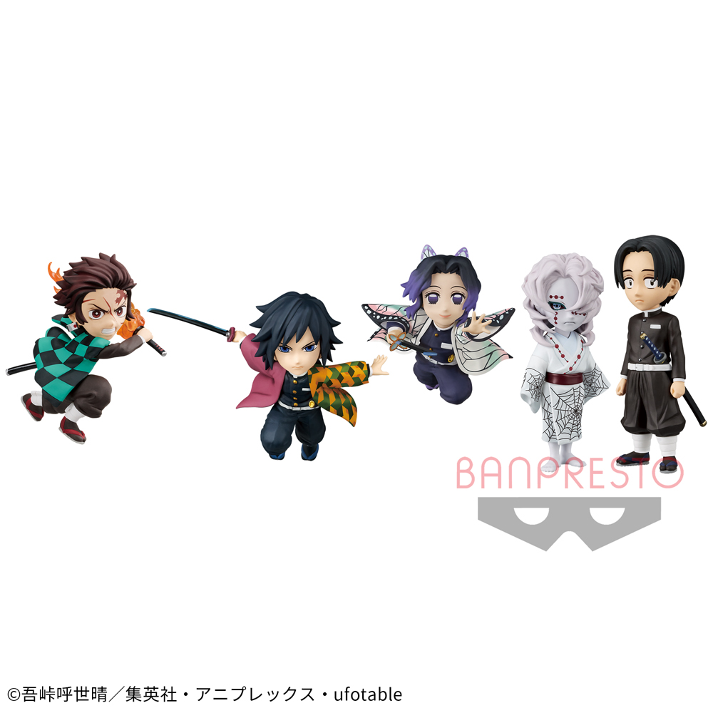Mô hình Demon Slayer Vol.4 - WCF - Demon Slayer Chính hãng Bandai