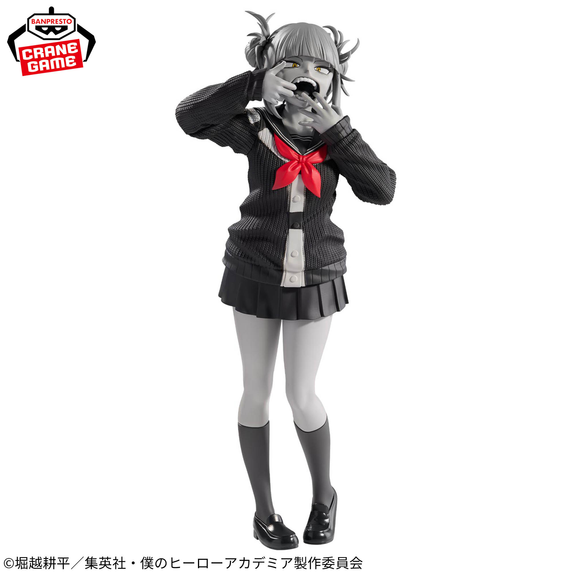 Mô hình Himiko Toga - Noir Edge Collection - My Hero Academia Chính hãng Bandai