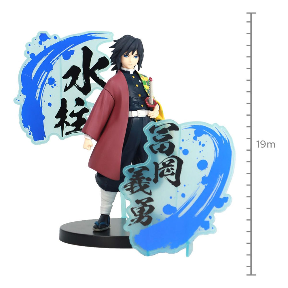 Mô hình Bonds of War (Kizuna no Sou) EX Vol.1 - Demon Slayer Chính hãng Bandai