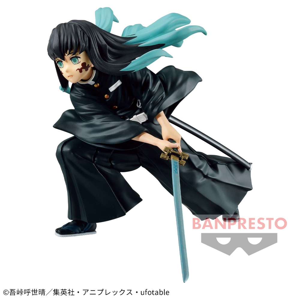 Mô hình Tokito Muichiro - Vibration Stars - Demon Slayer Chính hãng Bandai
