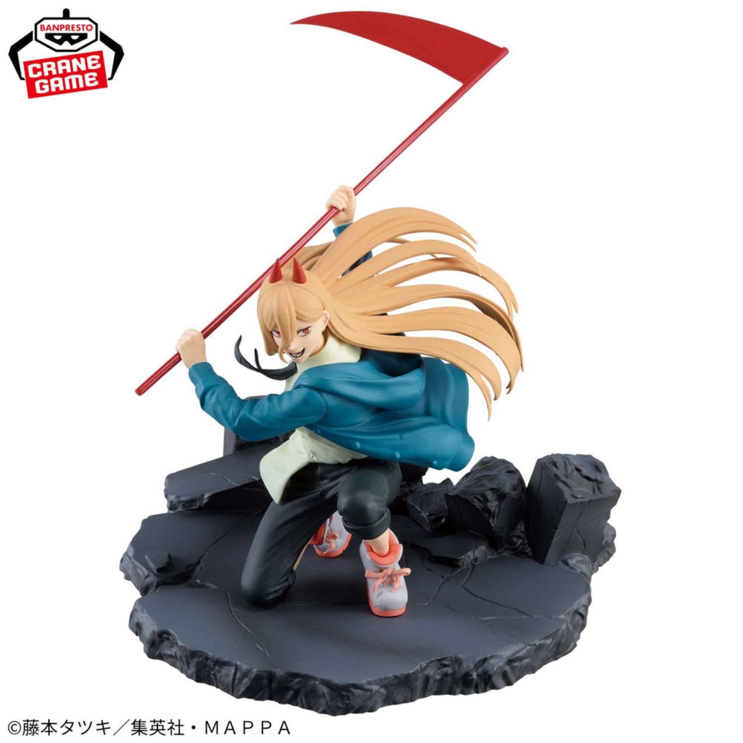Mô hình Power - Vibration Stars - Chainsaw Man Chính hãng Bandai