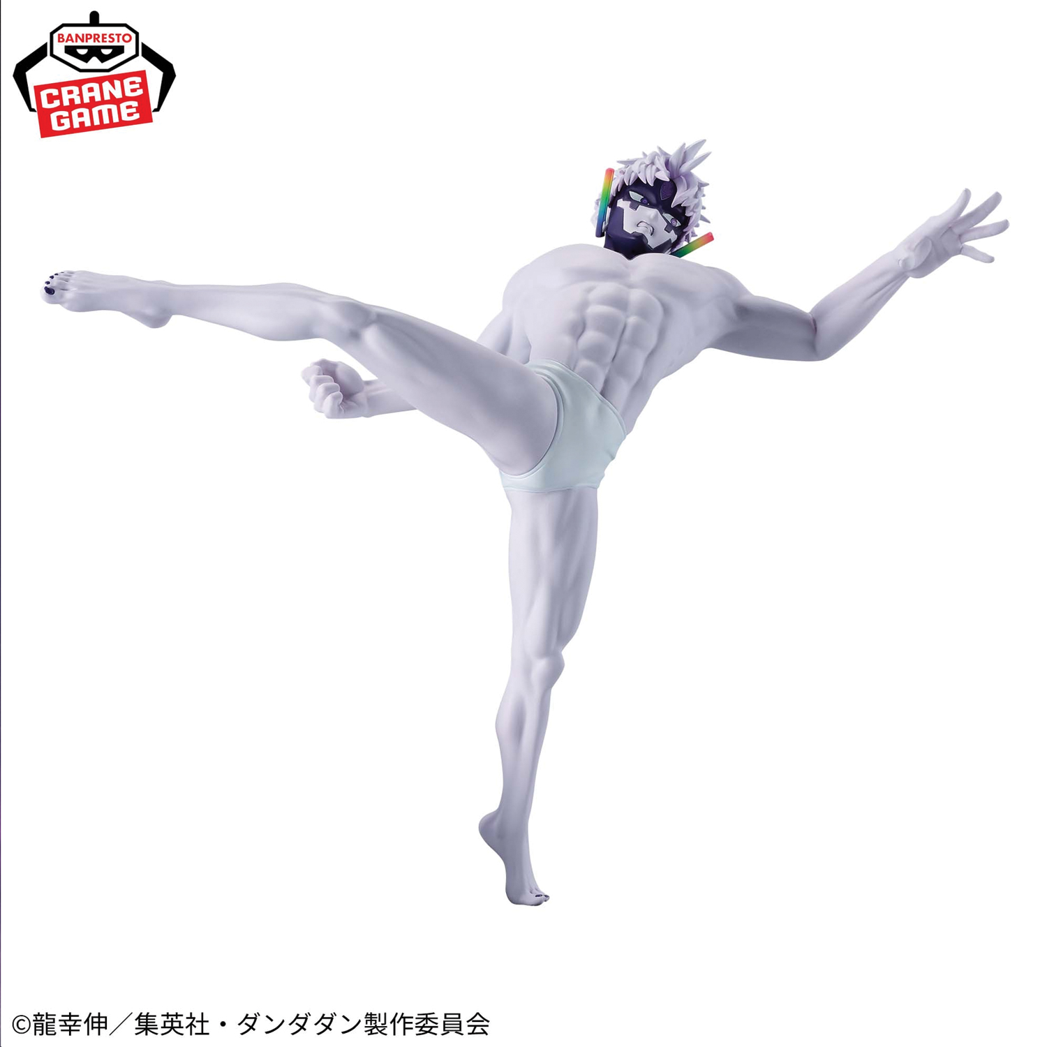 Mô hình Gigi (Transformed) - Vibration Stars - DanDaDan Chính hãng Bandai
