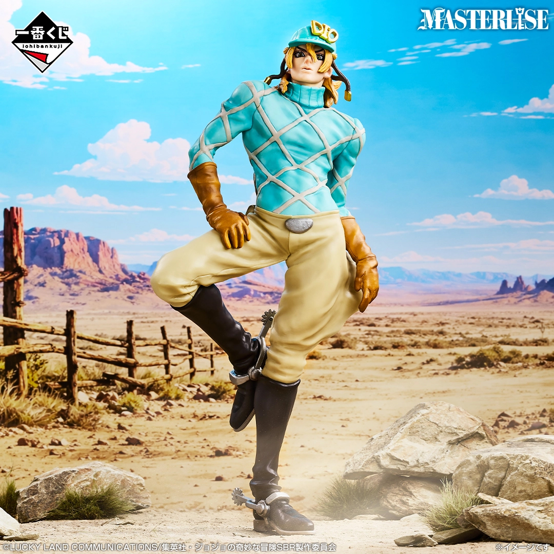 Mô hình IchibanKuji Steel Ball Run - JoJo's Bizarre Adventure Chính hãng Bandai