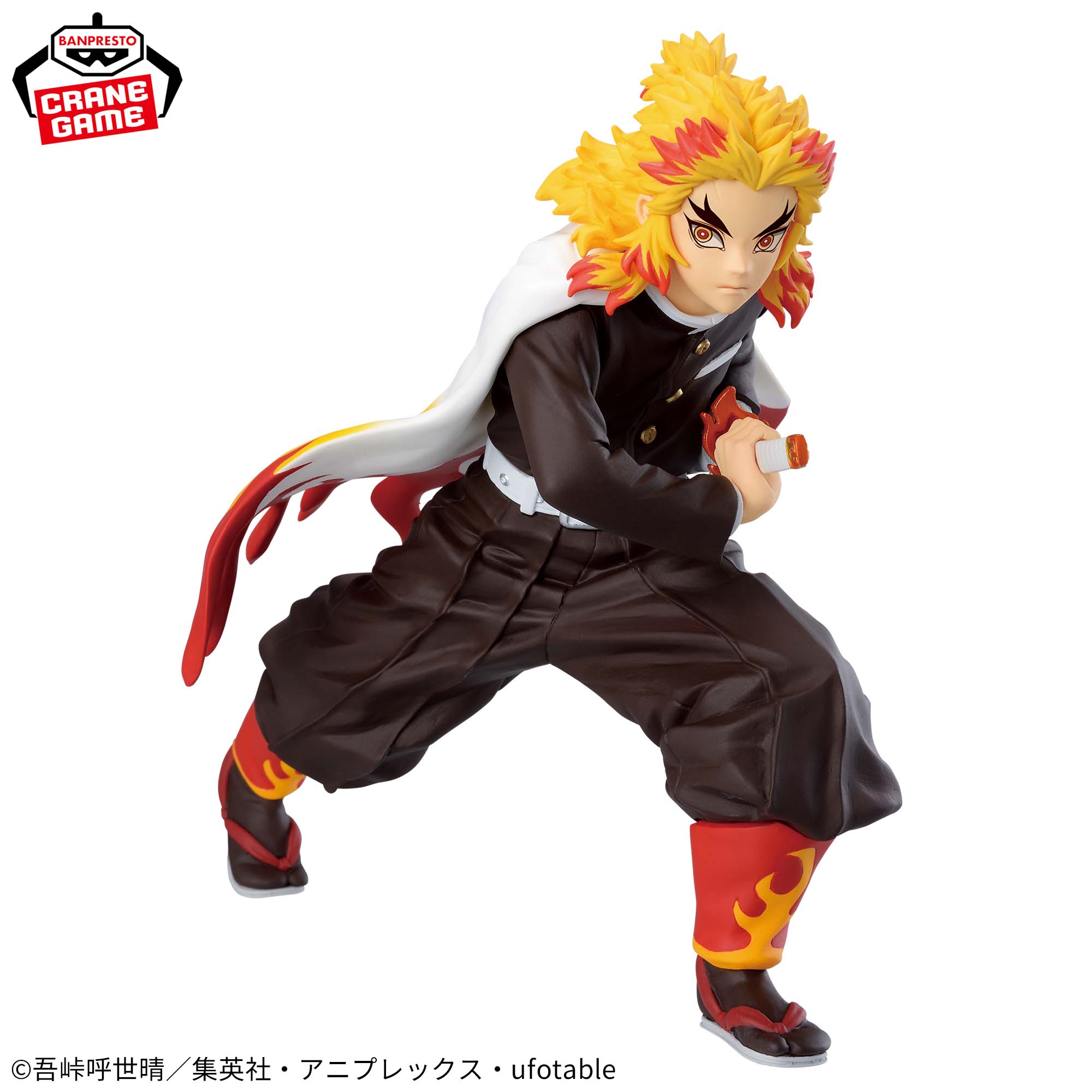 Mô hình Kyojuro Rengoku - Maximatic - Demon Slayer Chính hãng Bandai