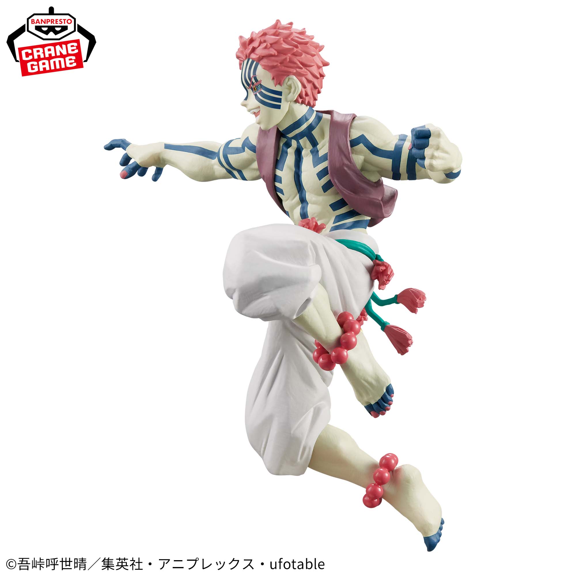 Mô hình Akaza - Vibration Stars Limited - Demon Slayer Chính hãng Bandai