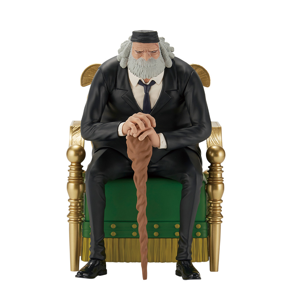 Mô hình IchibanKuji The Throne of Power - OnePiece Chính hãng Bandai